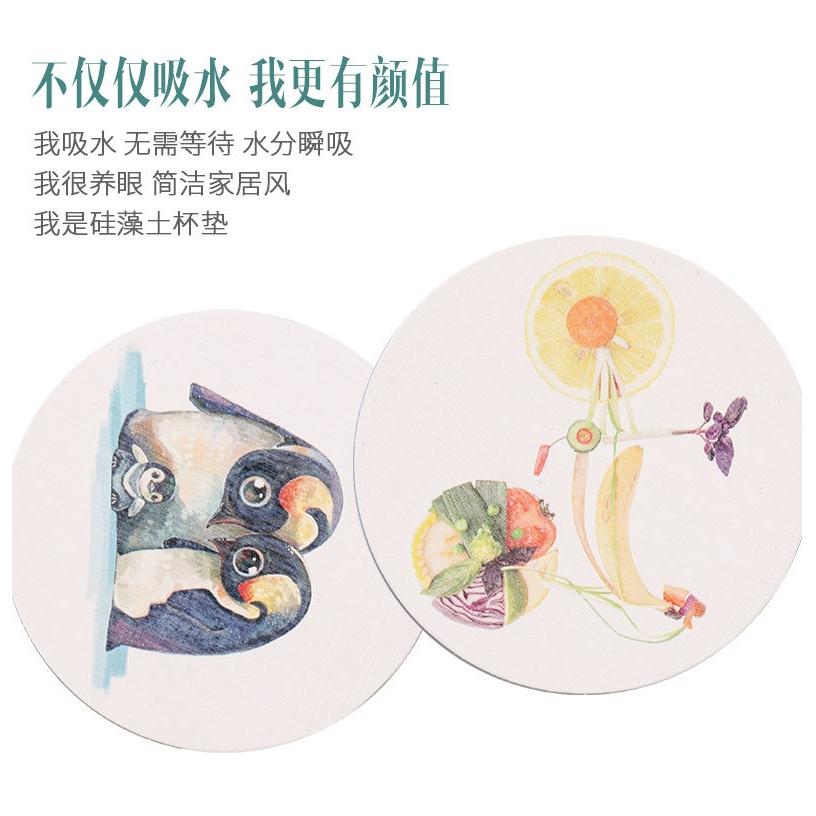 【小魚生活館台灣現貨】超吸水圓形硅藻土杯墊 五色可選 矽藻土 吸水 浴室廁所 洗漱台-細節圖3