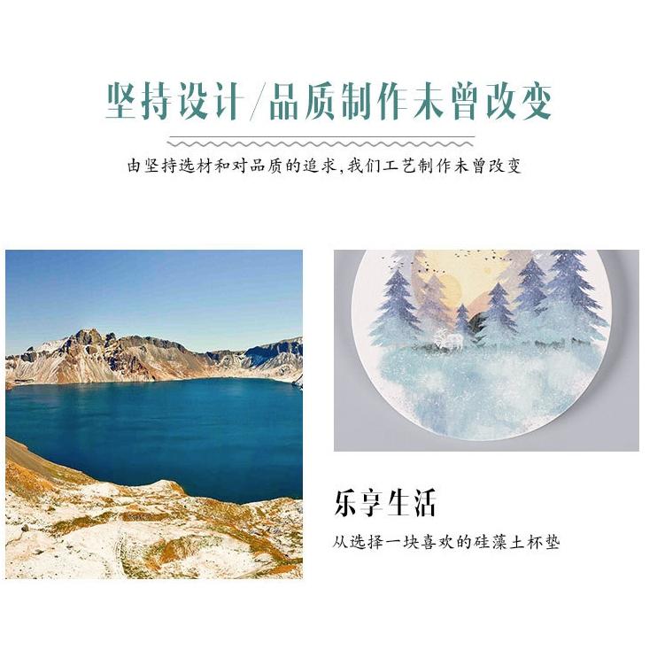 【小魚生活館台灣現貨】超吸水圓形硅藻土杯墊 五色可選 矽藻土 吸水 浴室廁所 洗漱台-細節圖5