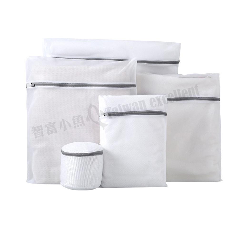 【小魚生活館台灣現貨】細網洗衣袋五件組 加厚包邊 多功能大容量保護衣服 加厚材質-細節圖7