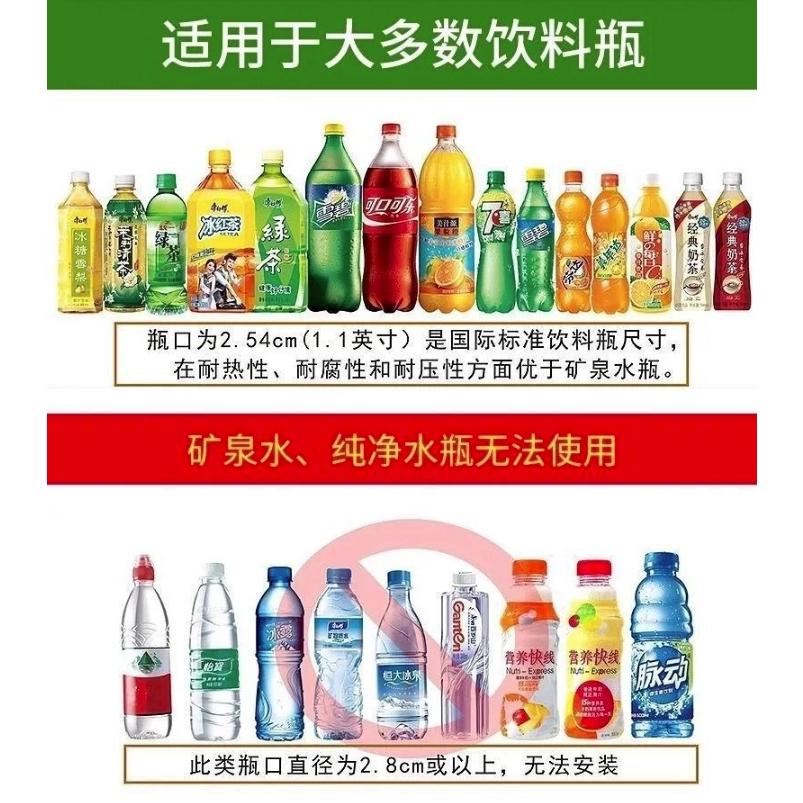 【小魚生活館台灣現貨】懶人澆水器 自動澆花器 花盆花卉多肉植物 滴水器 園藝神器-細節圖3