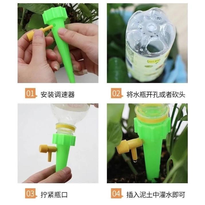 【小魚生活館台灣現貨】懶人澆水器 自動澆花器 花盆花卉多肉植物 滴水器 園藝神器-細節圖4