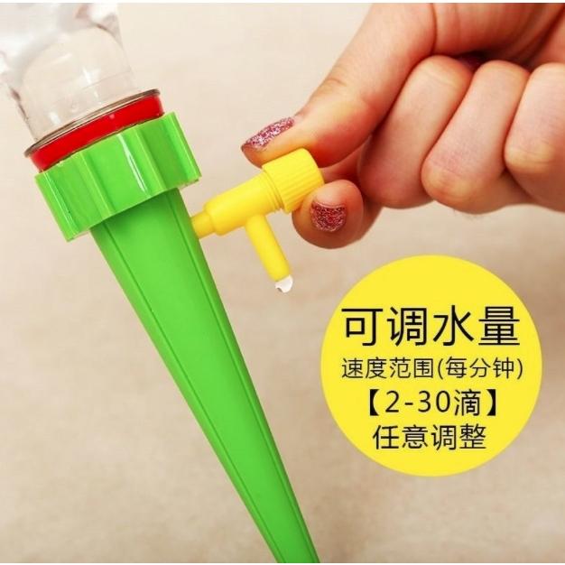 【小魚生活館台灣現貨】懶人澆水器 自動澆花器 花盆花卉多肉植物 滴水器 園藝神器-細節圖8