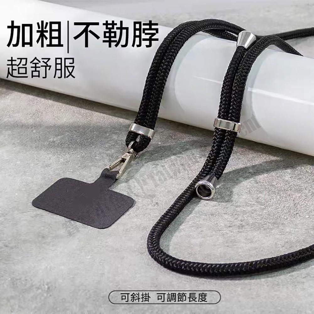 【小魚生活館台灣現貨】手機殼背貼掛繩 手機掛繩-細節圖5