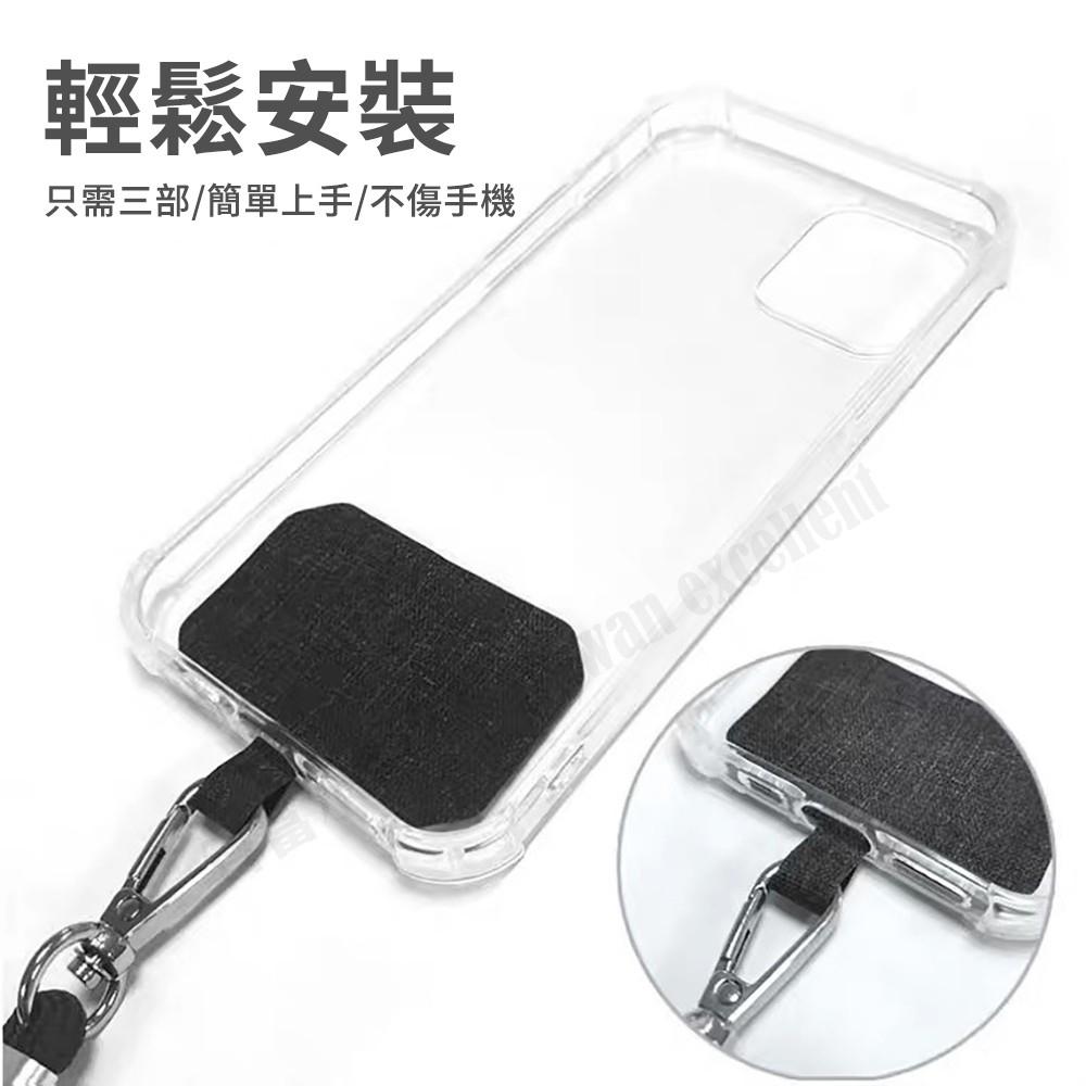 【小魚生活館台灣現貨】手機殼背貼掛繩 手機掛繩-細節圖6