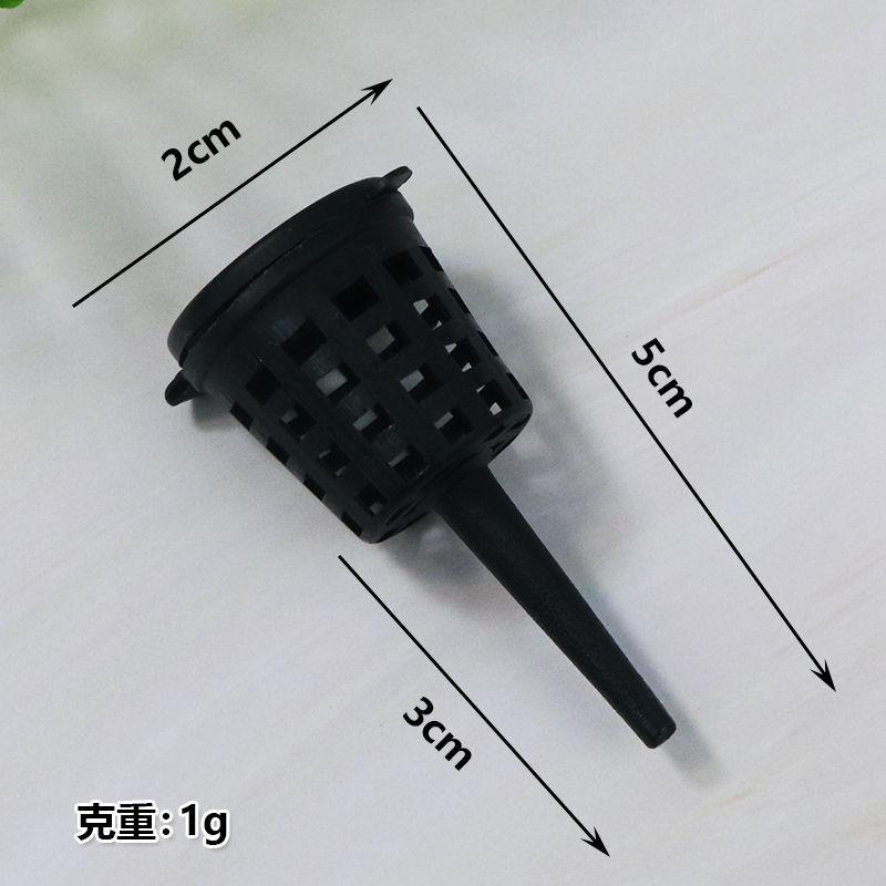 【小魚生活館台灣現貨】附蓋子肥料籃肥料盒 根肥盒 水族箱魚缸水草養殖肥料-細節圖3