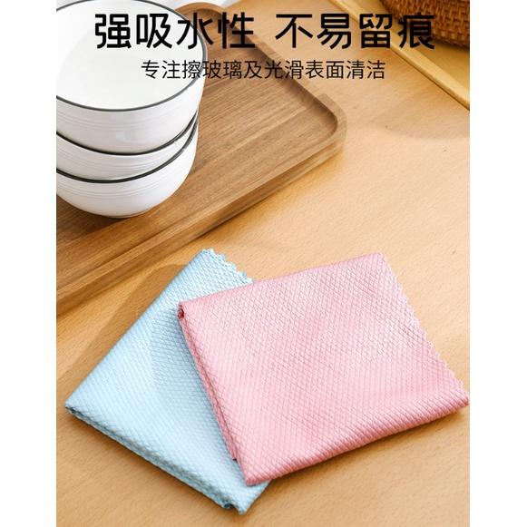 【小魚生活館台灣現貨】超吸油吸水魚鱗抹布 廚房擦拭布 保潔布 兩種尺寸 快速出貨-細節圖2