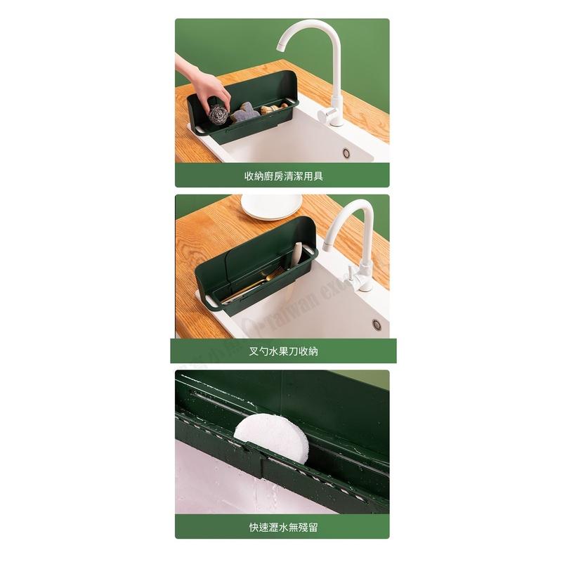 【小魚生活館台灣現貨】多功能 可收納 可伸縮 廚房水槽擋水板 廚房收納 水槽收納 菜瓜布架-細節圖3