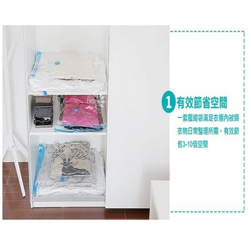 【小魚生活館台灣現貨】真空壓縮收納袋 60*80cm 大尺寸收納 衣服棉被過季衣物 枕頭-細節圖2