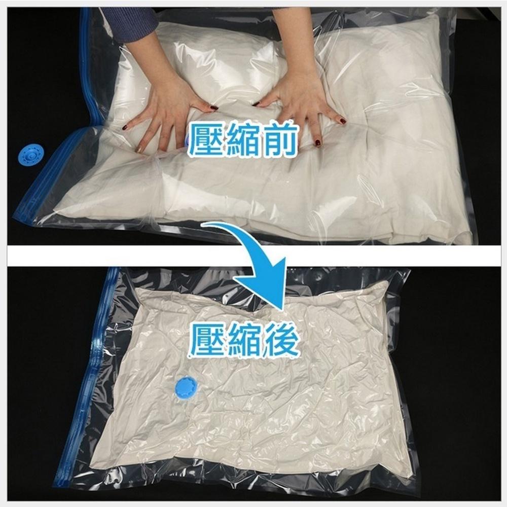 【小魚生活館台灣現貨】真空壓縮收納袋 60*80cm 大尺寸收納 衣服棉被過季衣物 枕頭-細節圖3