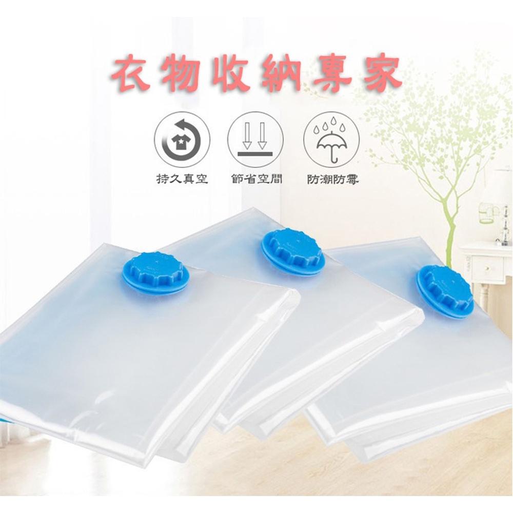 【小魚生活館台灣現貨】真空壓縮收納袋 60*80cm 大尺寸收納 衣服棉被過季衣物 枕頭-細節圖5