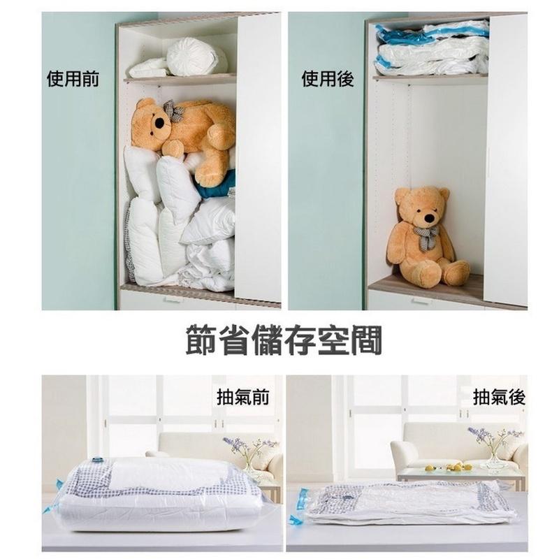 【小魚生活館台灣現貨】真空壓縮收納袋 60*80cm 大尺寸收納 衣服棉被過季衣物 枕頭-細節圖7