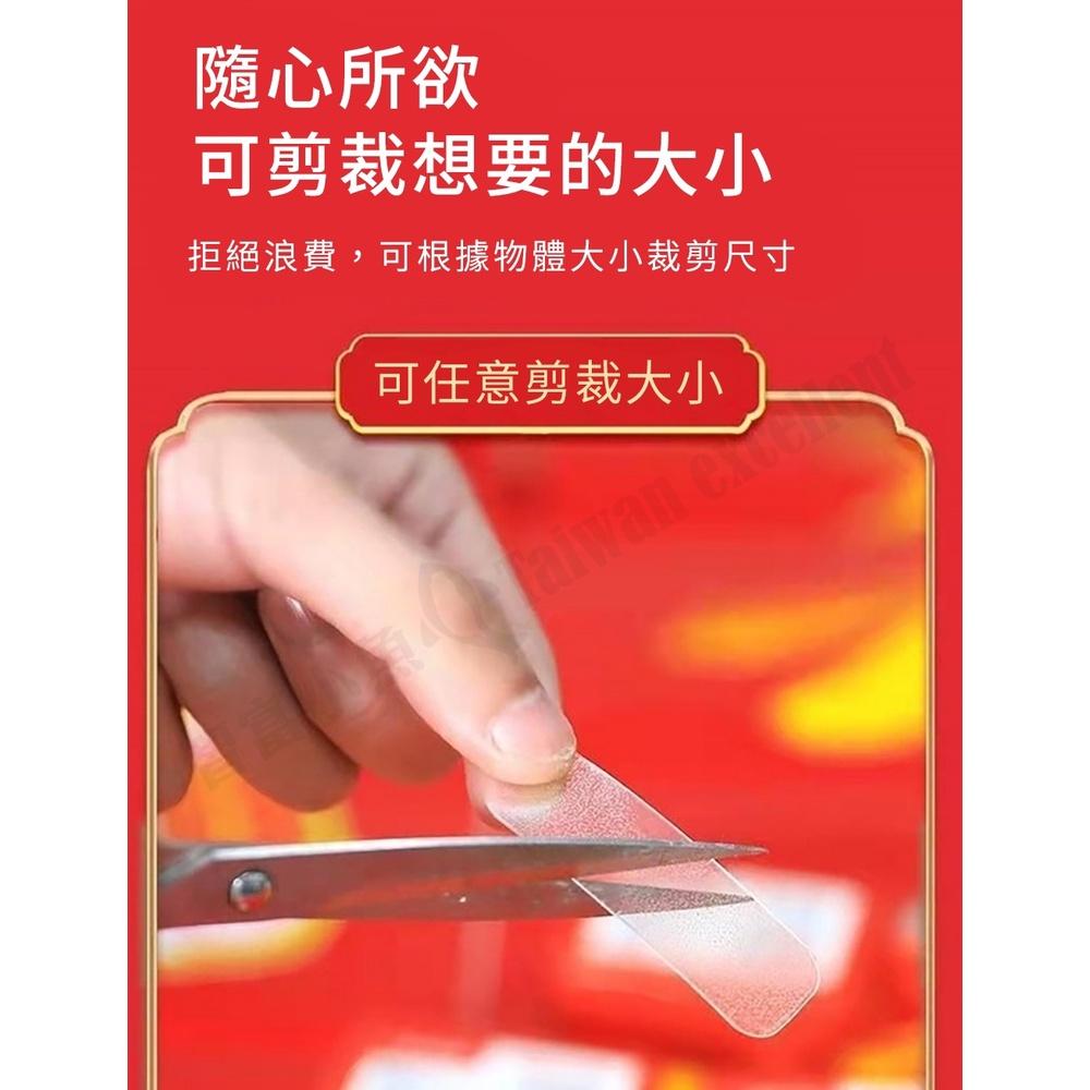 60片裝【小魚生活館台灣現貨】透明無痕雙面貼 春聯貼 黏性強 使用方便 雙面膠 膠帶 60入-細節圖7