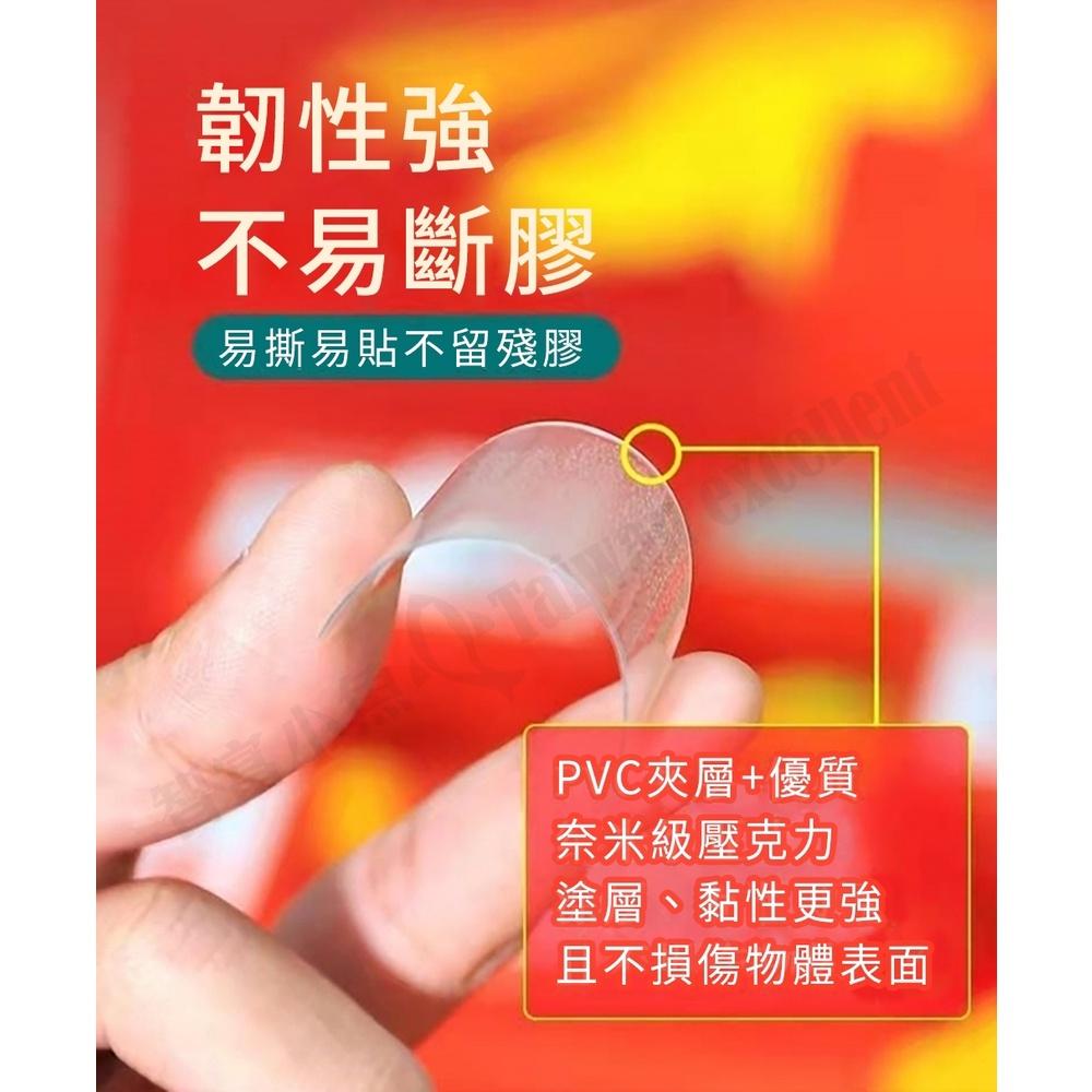 60片裝【小魚生活館台灣現貨】透明無痕雙面貼 春聯貼 黏性強 使用方便 雙面膠 膠帶 60入-細節圖8