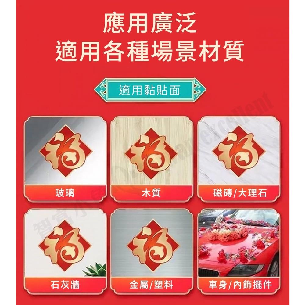 60片裝【小魚生活館台灣現貨】透明無痕雙面貼 春聯貼 黏性強 使用方便 雙面膠 膠帶 60入-細節圖9