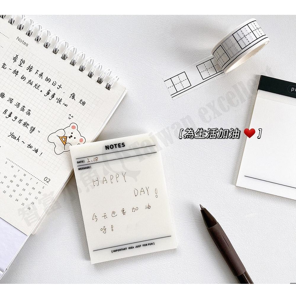 【小魚生活館台灣現貨】PET透明便利貼 文青 ins 便簽 一本50張-細節圖9