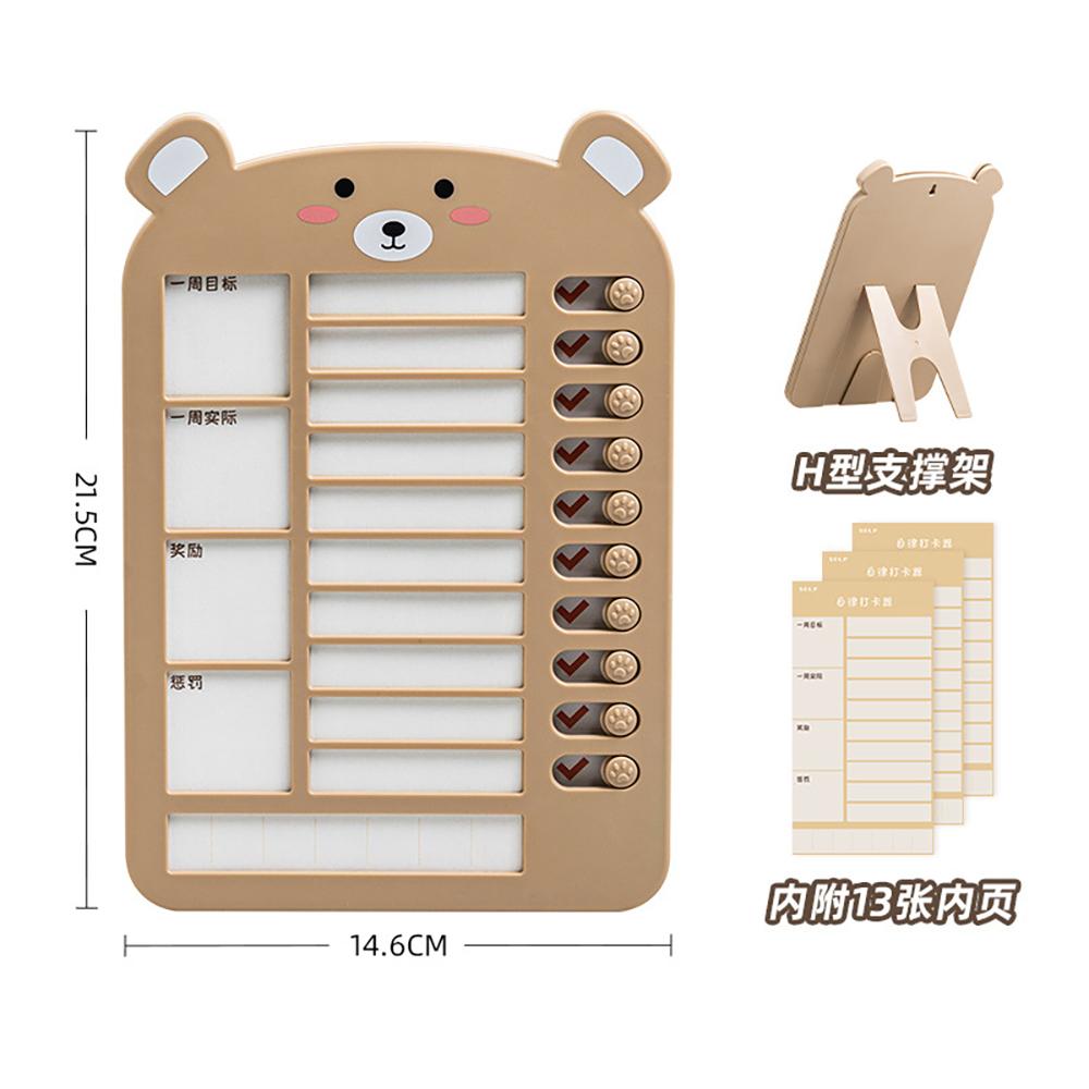 【小魚生活館台灣現貨】小熊自律打卡計畫本 獎勵積分卡 創意文具 打卡器 暑假 執行目標-細節圖9