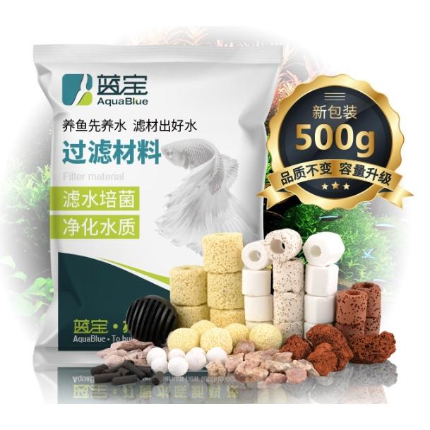大包裝【小魚生活館台灣現貨】魚缸十二合一過濾材料 水族箱材料 養魚 寵物 一包500g-細節圖2