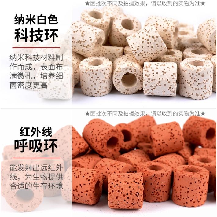 大包裝【小魚生活館台灣現貨】魚缸十二合一過濾材料 水族箱材料 養魚 寵物 一包500g-細節圖6