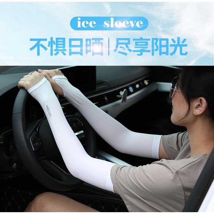 【小魚生活館台灣現貨】露指防曬袖套 抗UV 外送員必備 foodpanda ubereat 曬太陽 吸汗透氣涼感 開發票-細節圖2