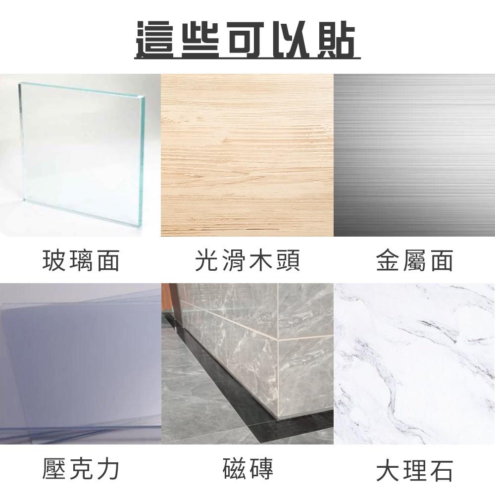 【小魚生活館台灣現貨】四葉草無痕掛勾 掛勾 無痕 承重 黏貼 開發票-細節圖9