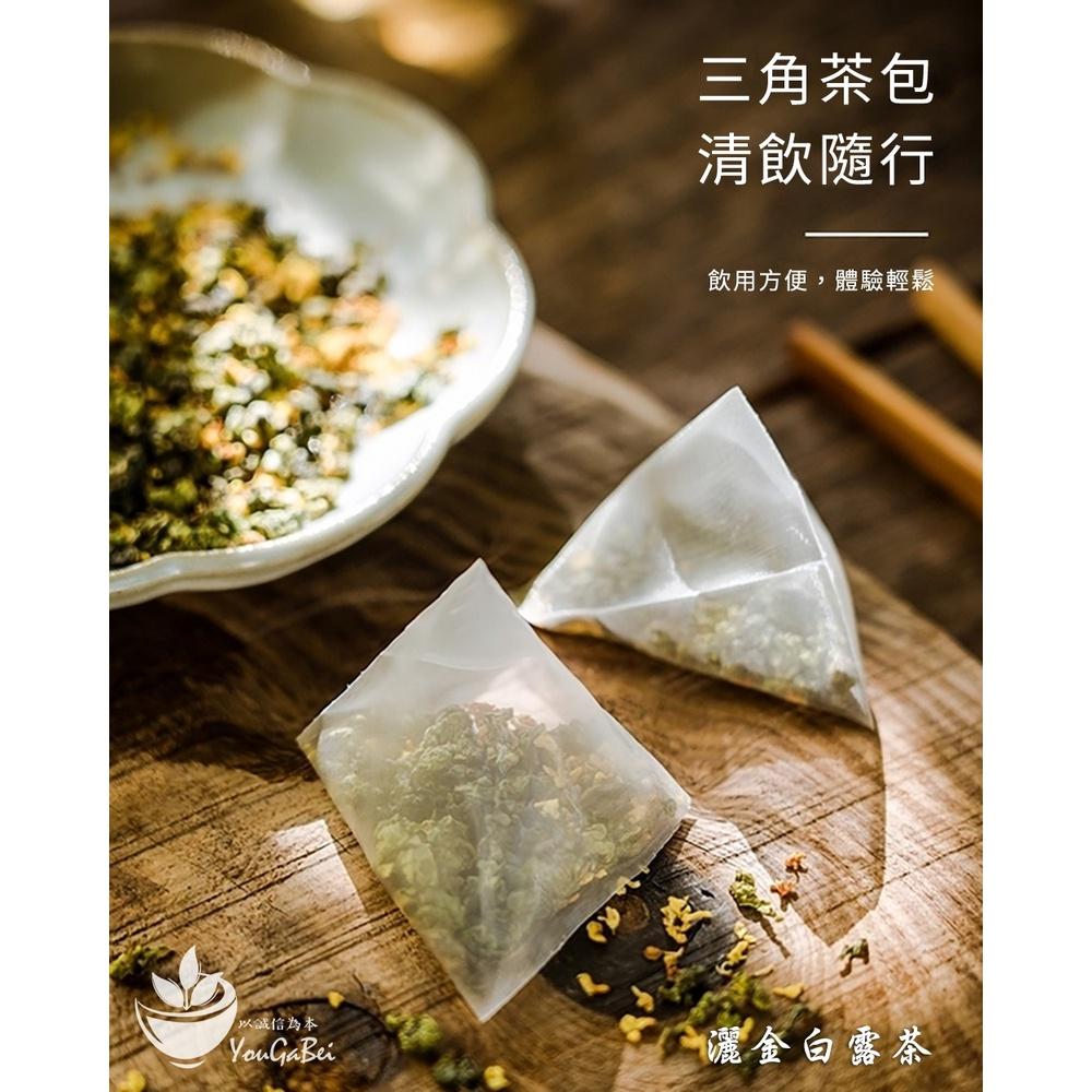 15入【小魚生活館台灣現貨】YouGaBei入來喫茶系列三角茶包 烏龍 四季春 桂花 芳香萬壽菊 台灣茶-細節圖2