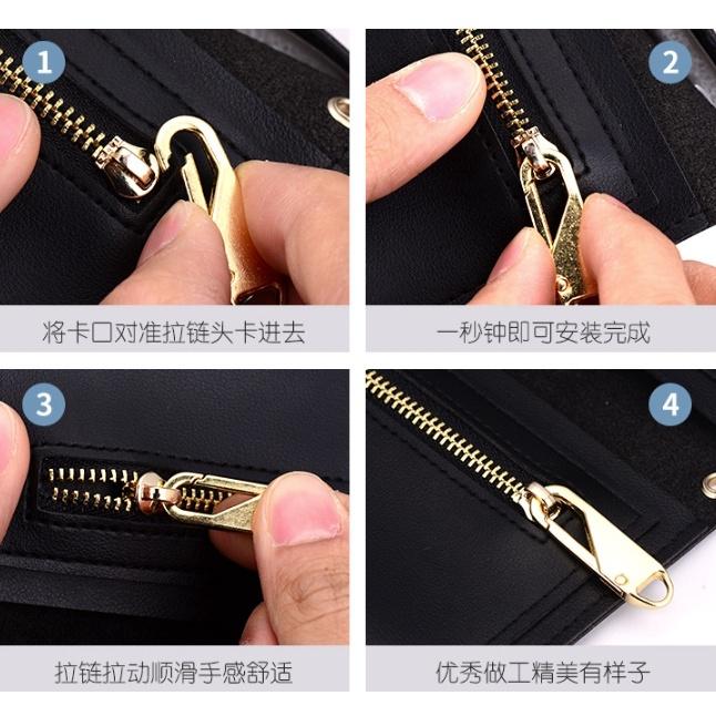 【小魚生活館台灣現貨】免工具萬用拉鍊頭 服飾配件 衣服 褲子 牛仔褲 可挑色 快速出貨-細節圖3