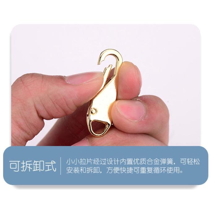 【小魚生活館台灣現貨】免工具萬用拉鍊頭 服飾配件 衣服 褲子 牛仔褲 可挑色 快速出貨-細節圖4