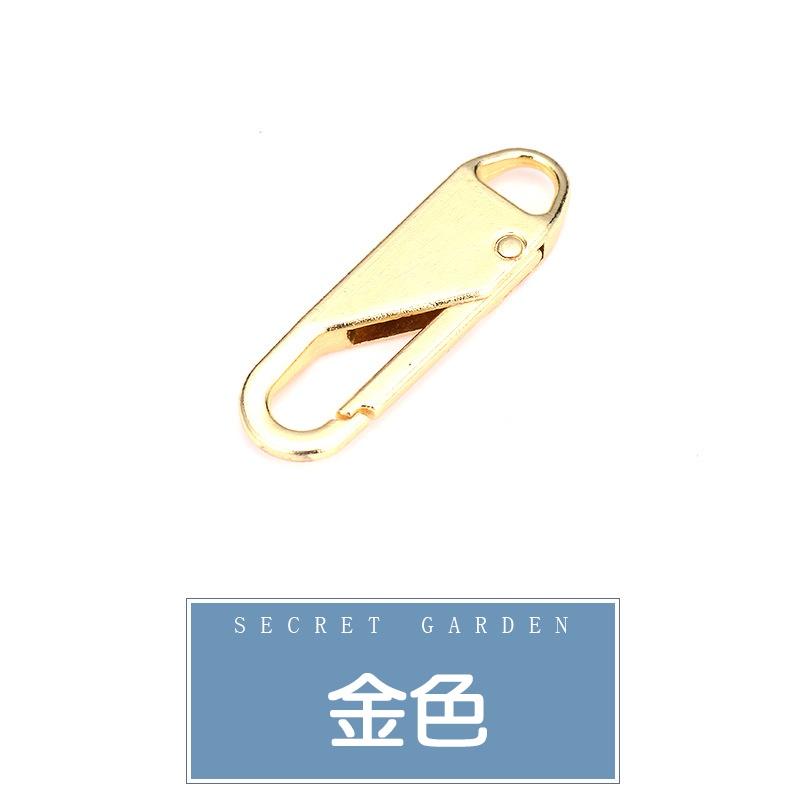 【小魚生活館台灣現貨】免工具萬用拉鍊頭 服飾配件 衣服 褲子 牛仔褲 可挑色 快速出貨-細節圖7