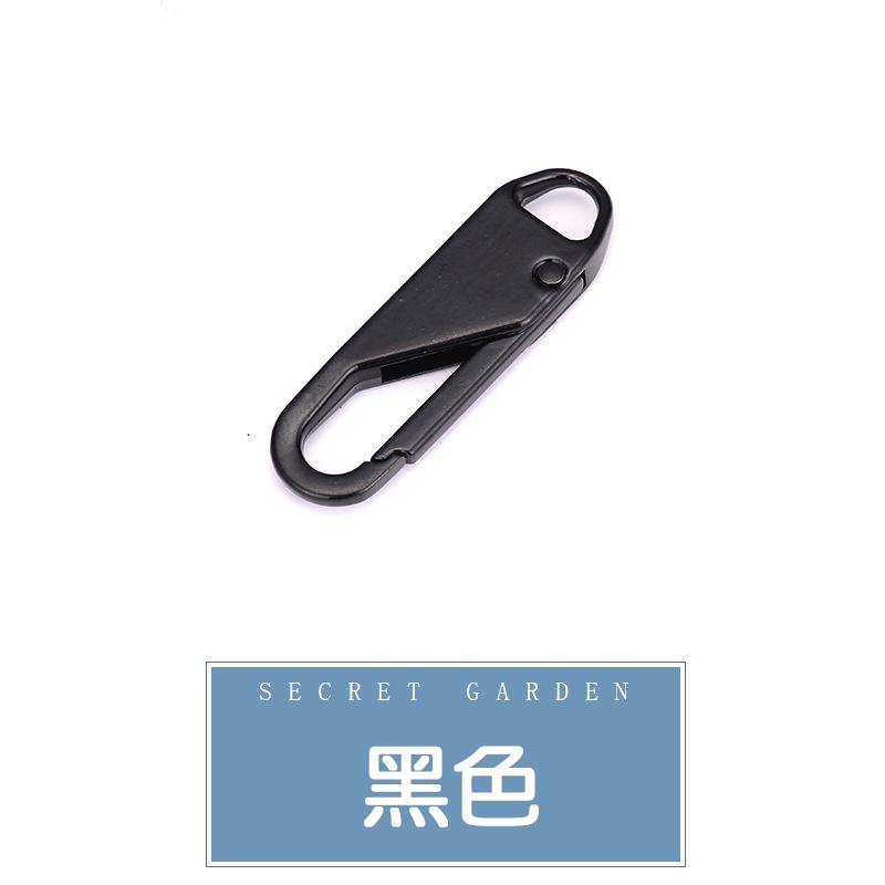 【小魚生活館台灣現貨】免工具萬用拉鍊頭 服飾配件 衣服 褲子 牛仔褲 可挑色 快速出貨-細節圖8
