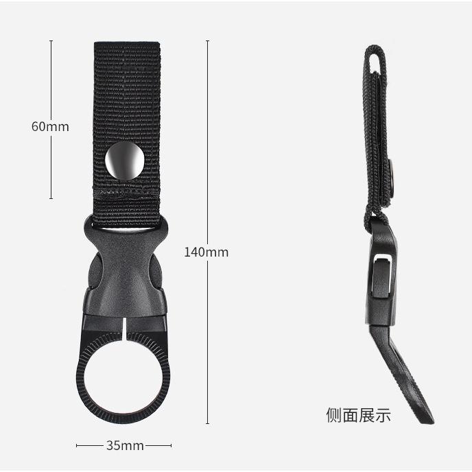 【小魚生活館台灣現貨】登山露營專用織帶水瓶卡扣 單入 爬山 健走 運動 水壺 水杯 礦泉水 保特瓶 水瓶背袋-細節圖7