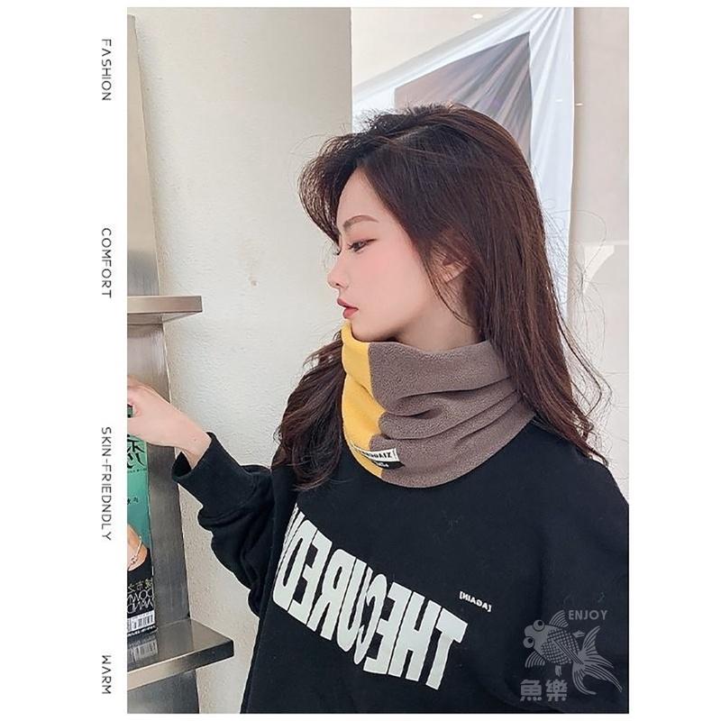 【小魚生活館台灣現貨】時尚奧利絨拚色圍脖-細節圖3