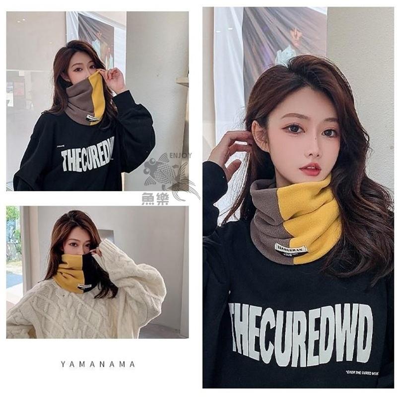 【小魚生活館台灣現貨】時尚奧利絨拚色圍脖-細節圖7