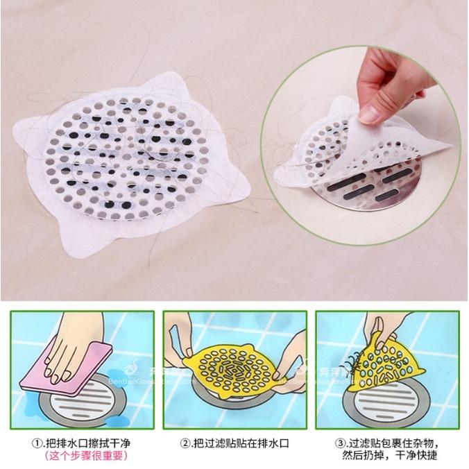 【小魚生活館台灣現貨】排水孔防堵塞貼 拋棄式 一片1元 輕鬆使用 三色任選 浴室必備-細節圖3