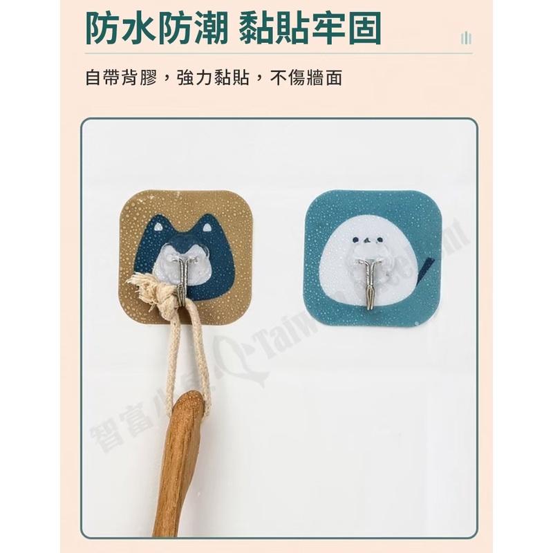 【小魚生活館台灣現貨】動物圖案不鏽鋼無痕掛勾-細節圖8