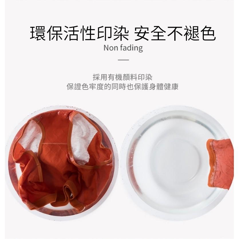 【小魚生活館台灣現貨】純棉透氣三層防漏生理褲-細節圖7