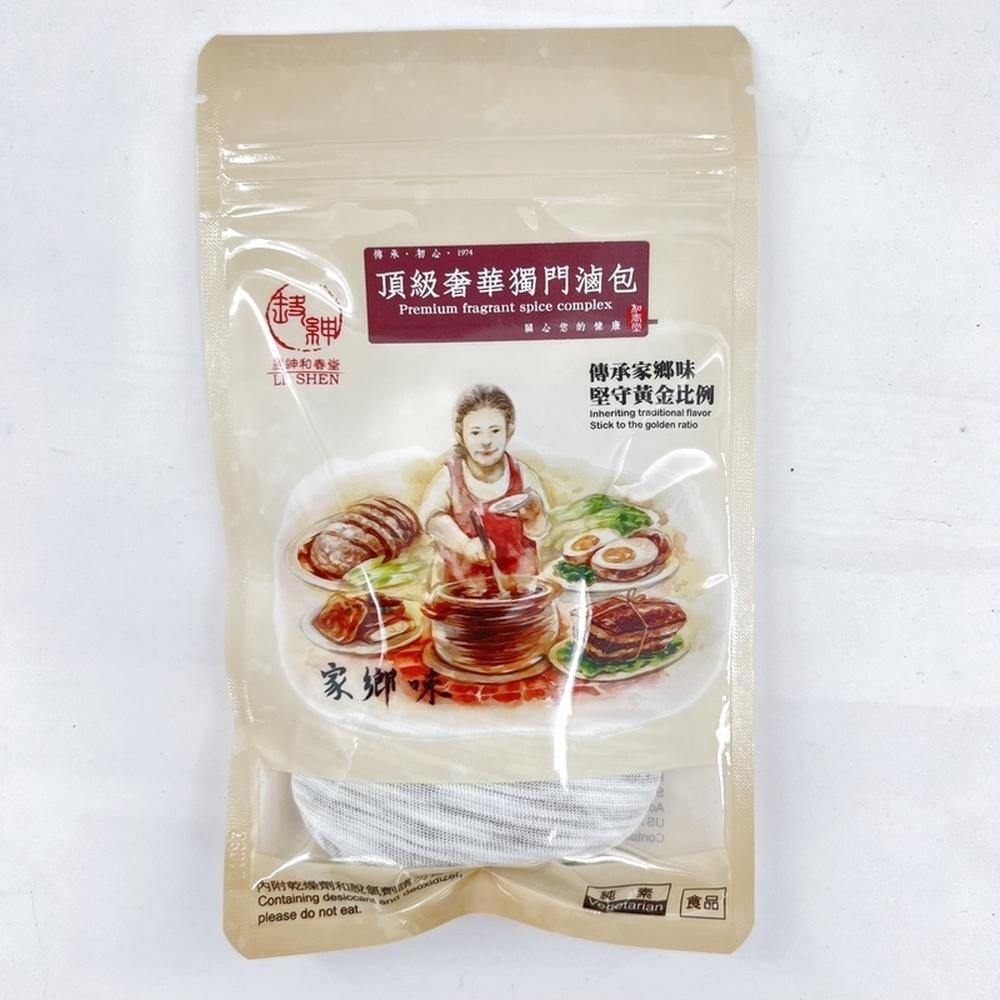 【和春堂台灣現貨】17味王牌 頂級奢華滷包 專為牛肉打造 牛肉滷包 也可滷蛋滷肉-細節圖5