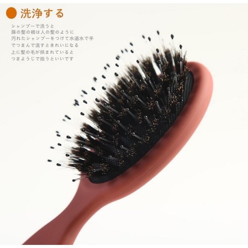 【小魚生活館台灣現貨】莫蘭迪色豬鬃氣墊按摩梳-細節圖3