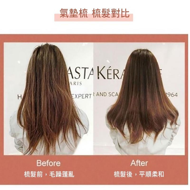 【小魚生活館台灣現貨】莫蘭迪色豬鬃氣墊按摩梳-細節圖8