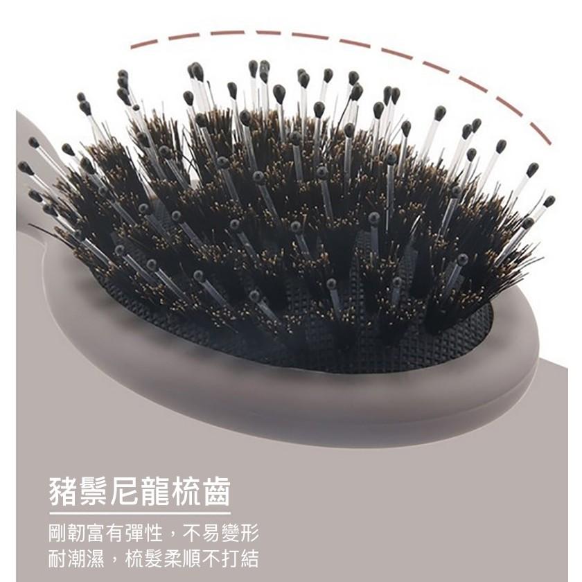【小魚生活館台灣現貨】莫蘭迪色豬鬃氣墊按摩梳-細節圖9
