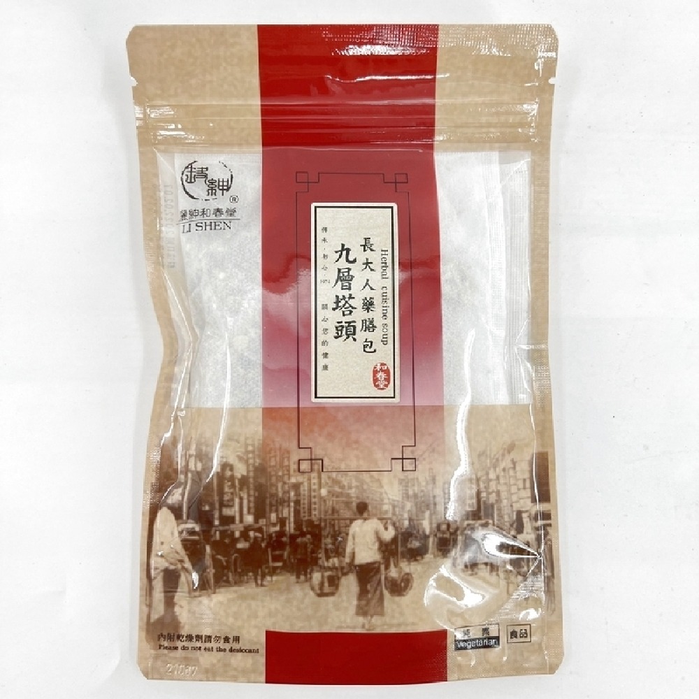 【和春堂台灣現貨】九層塔頭長大人藥膳包-細節圖6