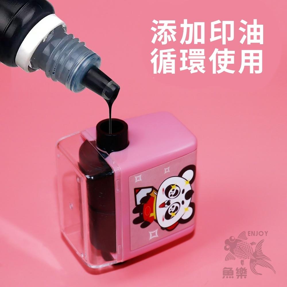 【小魚生活館台灣現貨】數學學習神器出題滾輪印章 算數 加減乘除 考試-細節圖5