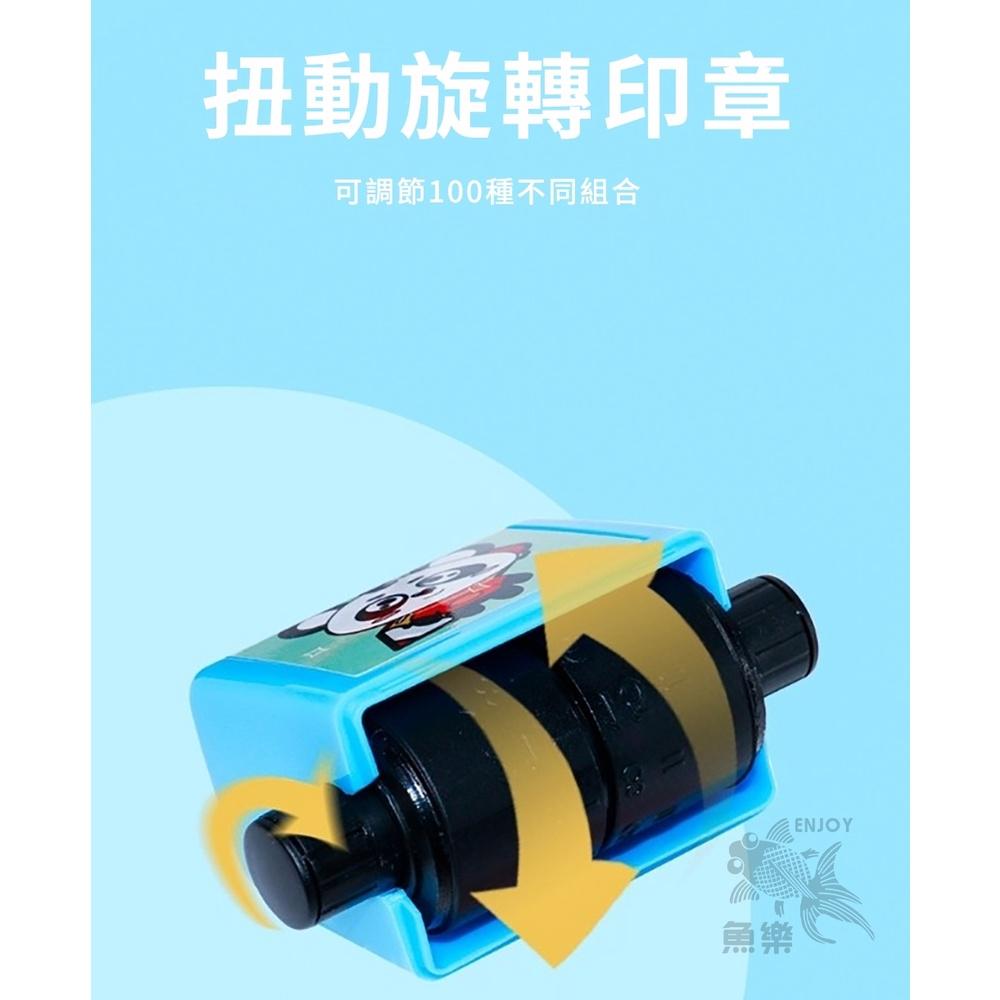 【小魚生活館台灣現貨】數學學習神器出題滾輪印章 算數 加減乘除 考試-細節圖7