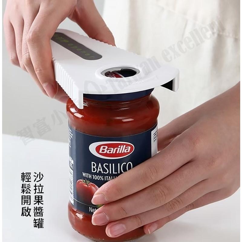 【小魚生活館台灣現貨】日本多功能開瓶開罐神器-細節圖4