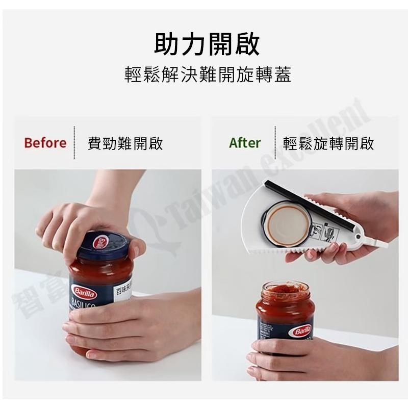 【小魚生活館台灣現貨】日本多功能開瓶開罐神器-細節圖7