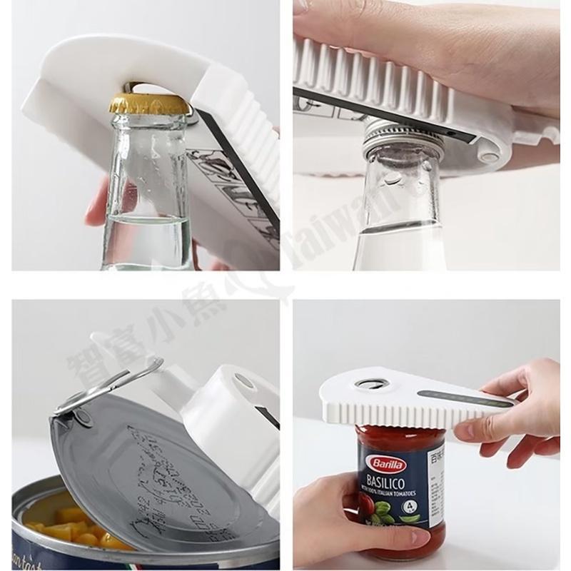 【小魚生活館台灣現貨】日本多功能開瓶開罐神器-細節圖8