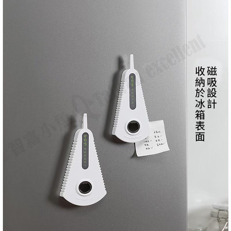 【小魚生活館台灣現貨】日本多功能開瓶開罐神器-細節圖9