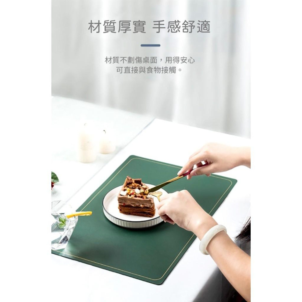 【小魚生活館台灣現貨】北歐金邊皮革餐墊-細節圖3
