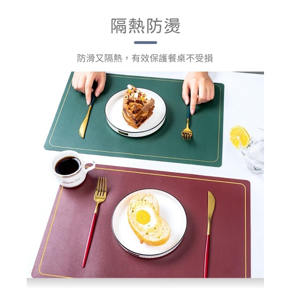 【小魚生活館台灣現貨】北歐金邊皮革餐墊-細節圖4