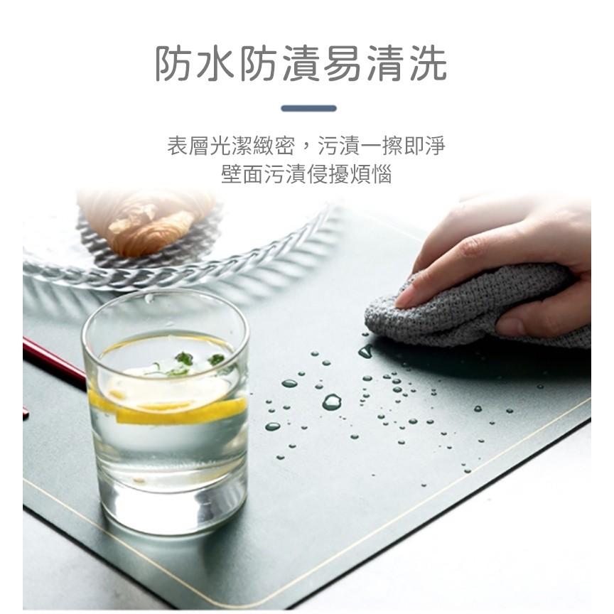 【小魚生活館台灣現貨】北歐金邊皮革餐墊-細節圖5