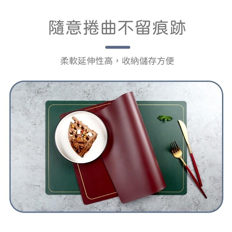 【小魚生活館台灣現貨】北歐金邊皮革餐墊-細節圖7